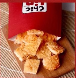 Big Shilin Chicken Balado Chic Lin